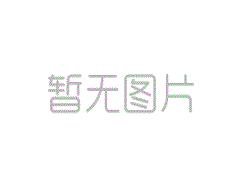 废油回收