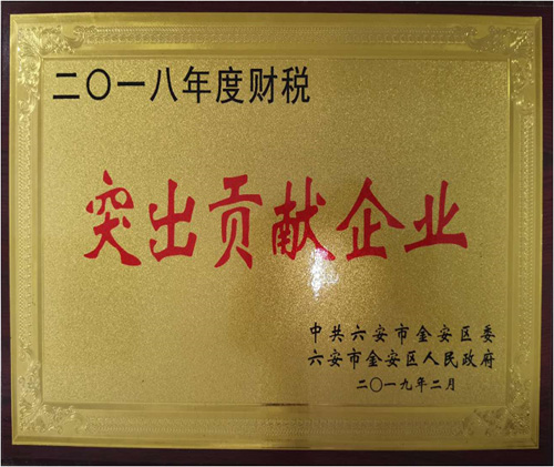废油处置